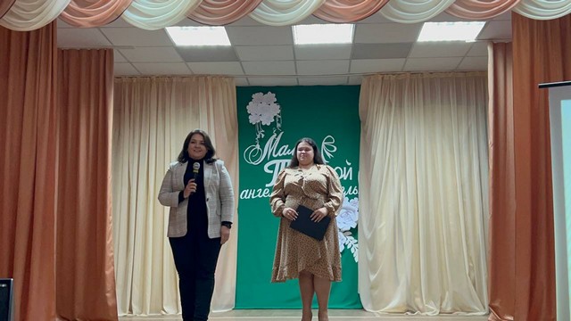 ko dnyou materi 5