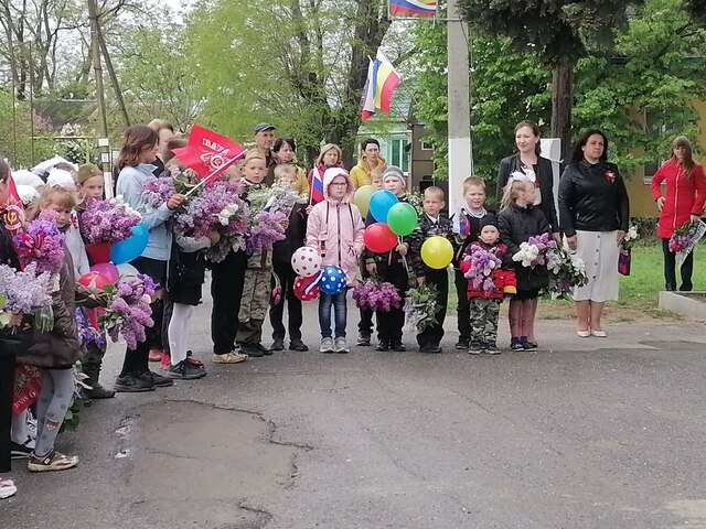 IMG 20230509 105723 063