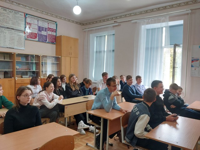 narod dona druj semya 1