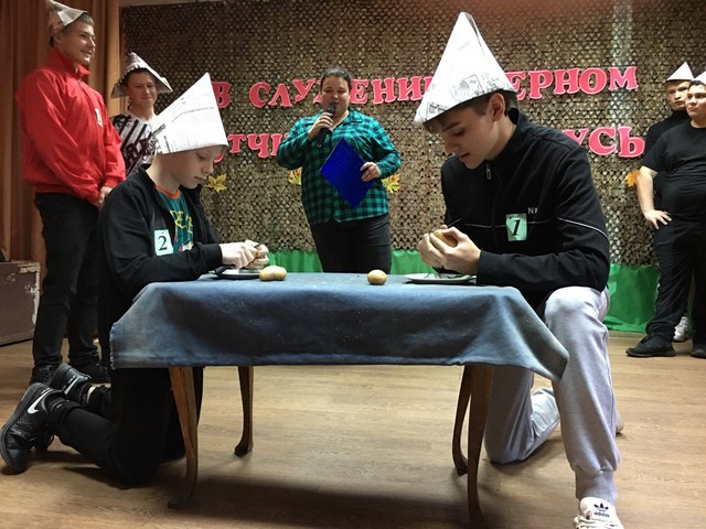14 noyabrya otchizne klyanus 4