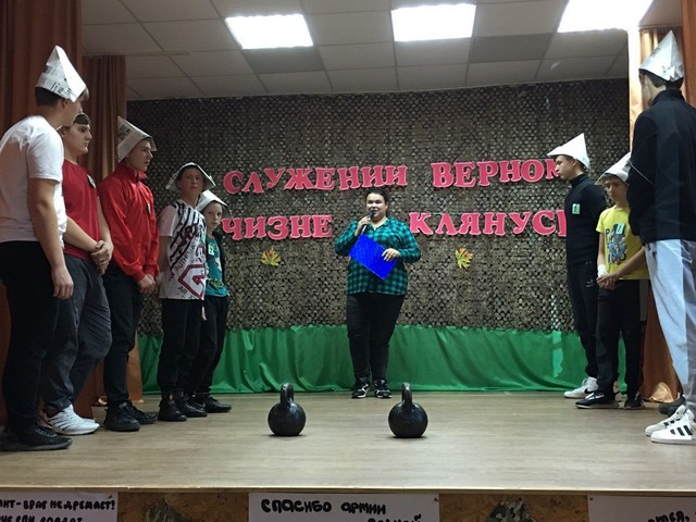 14 noyabrya otchizne klyanus 6
