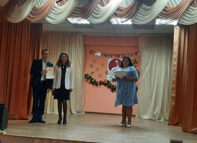 den ychitelya 4