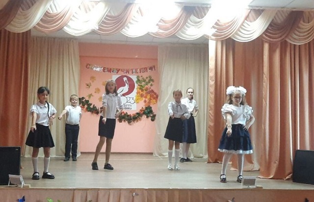 den ychitelya 6