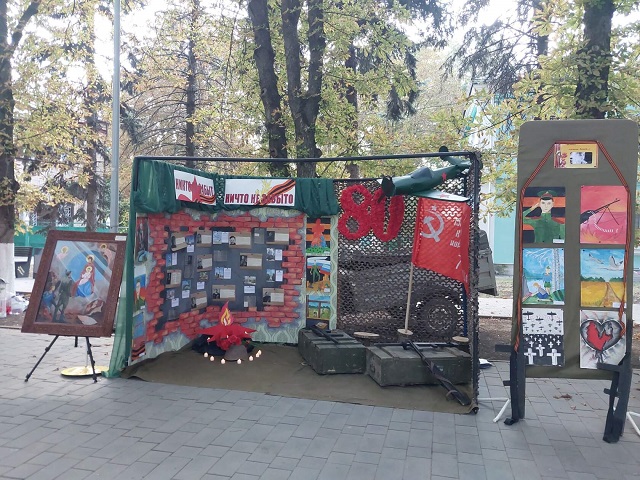 iskysstvo predkov 3