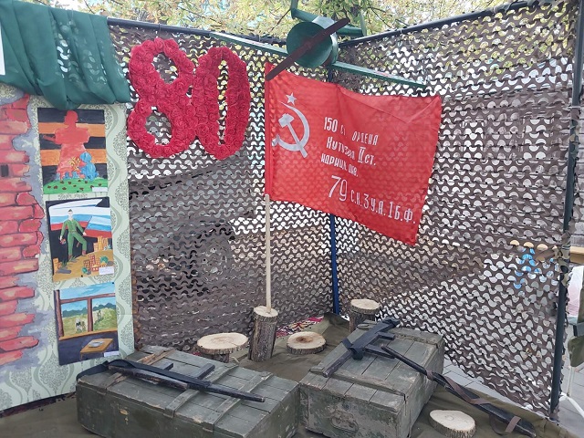 iskysstvo predkov 4