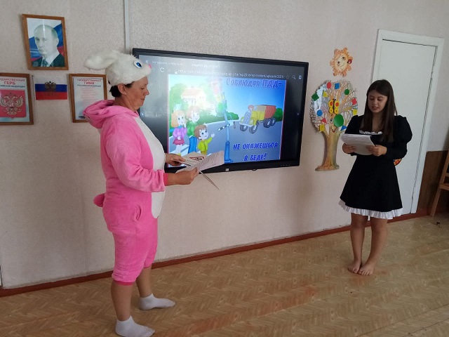 photo 2024 09 16 16 12 48
