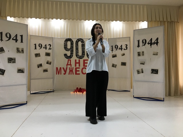 IMG 7160