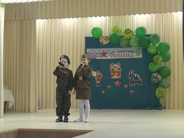 photo 2025 02 21 21 48 37 2