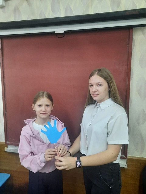 photo 2025 04 02 14 13 45