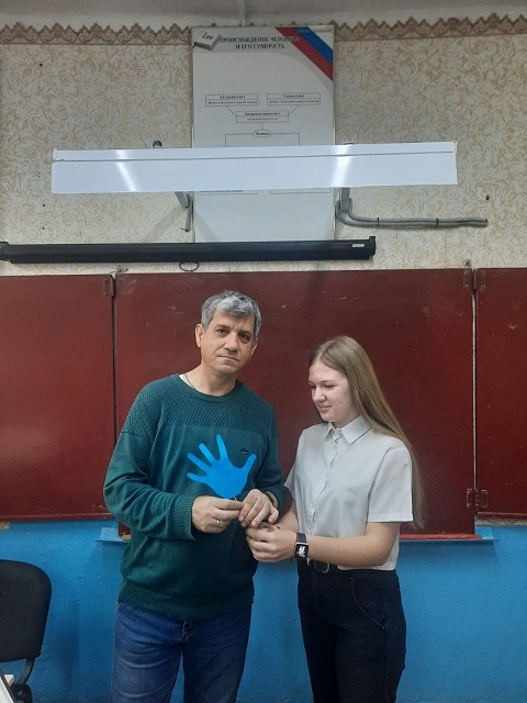photo 2025 04 02 14 14 14