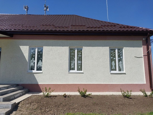 photo 2025 04 21 12 02 03