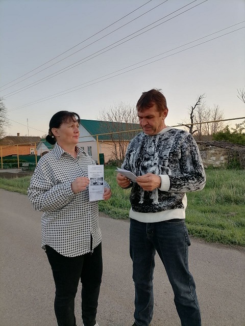 photo 2025 04 29 07 48 25 2