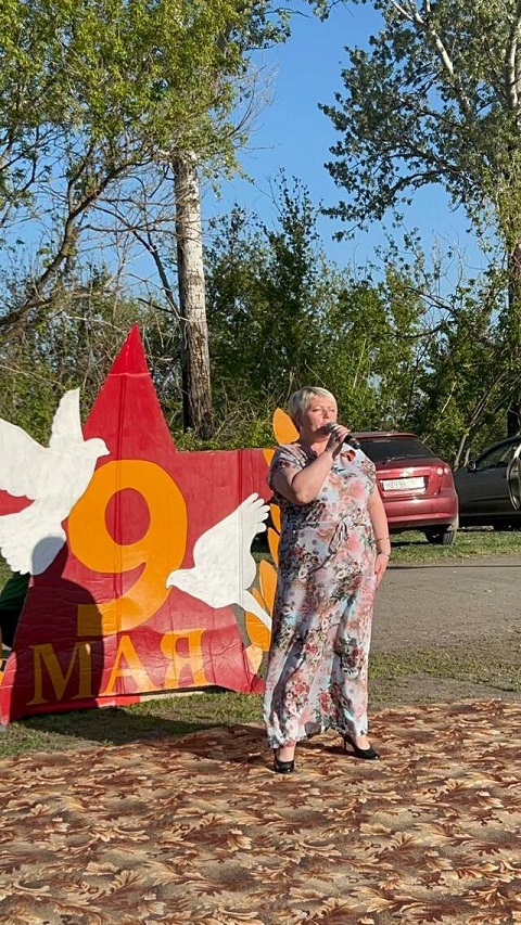 photo 2025 05 04 21 18 18