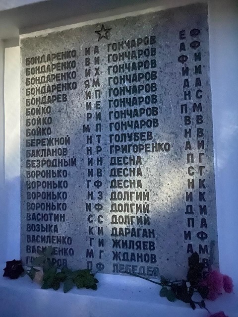 photo 2025 06 23 12 05 33