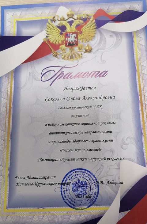 photo 2025 04 23 15 06 21 1 5