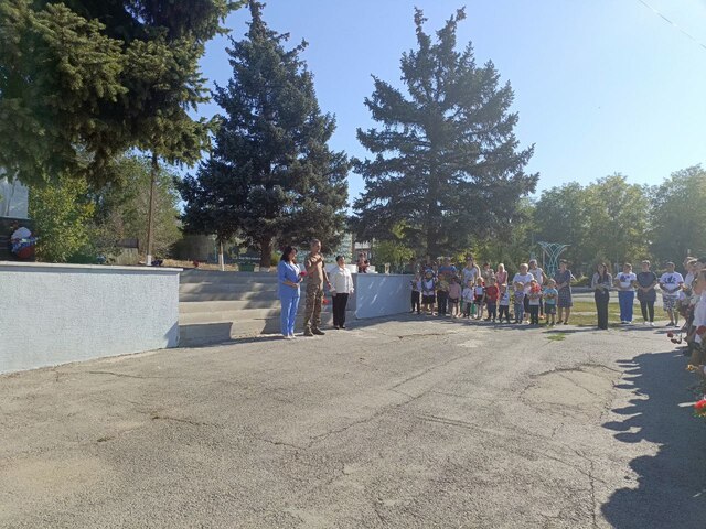 photo 2025 08 29 13 55 08
