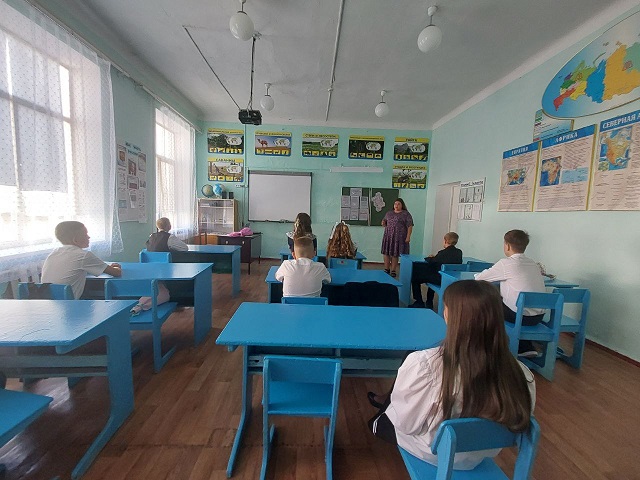 "Трагедия объединила страну общим горем..."