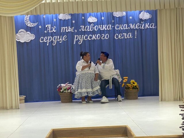 29 августа в Большекирсановском СДК прошёл праздничный концерт, посвящённый Дню села!