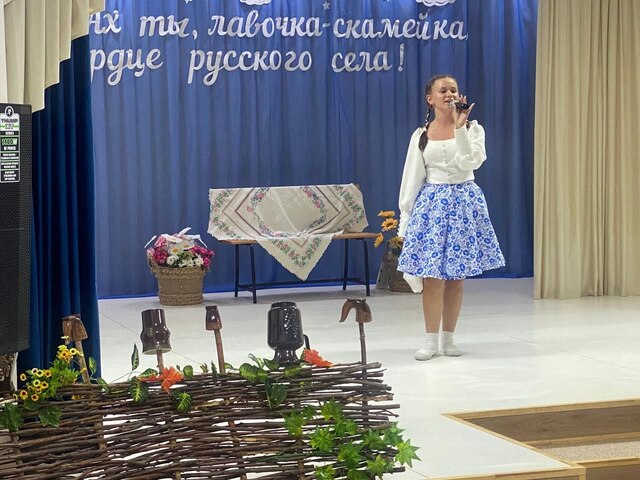 photo 2025 09 01 11 58 06