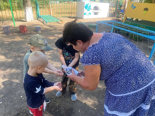 photo 2025 09 03 11 31 35