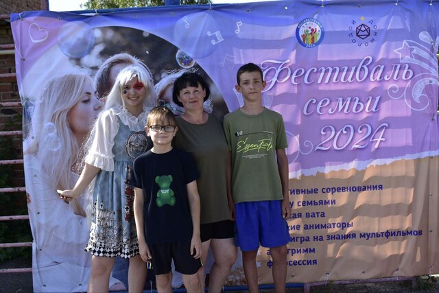 photo 2024 06 30 09 52 09