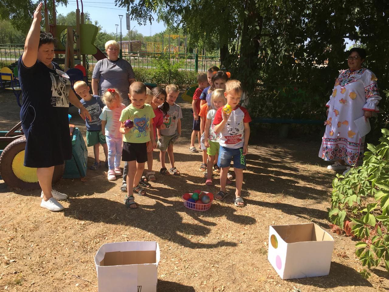 photo 2024 08 19 11 33 29