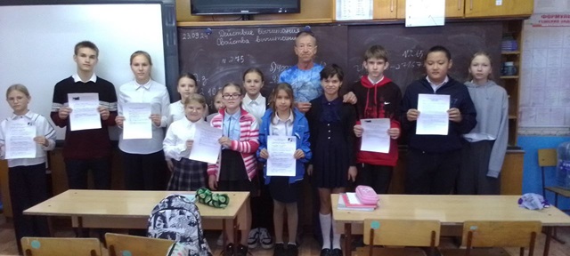 foto 2024 10 15 09 49