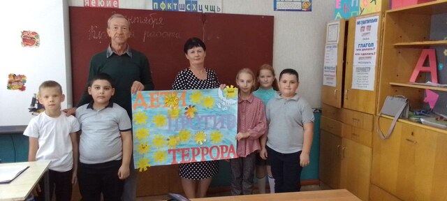 photo 2024 09 03 14 16 23