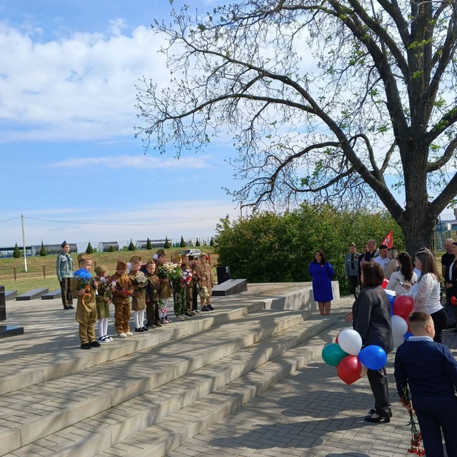 meropriyatiya 05