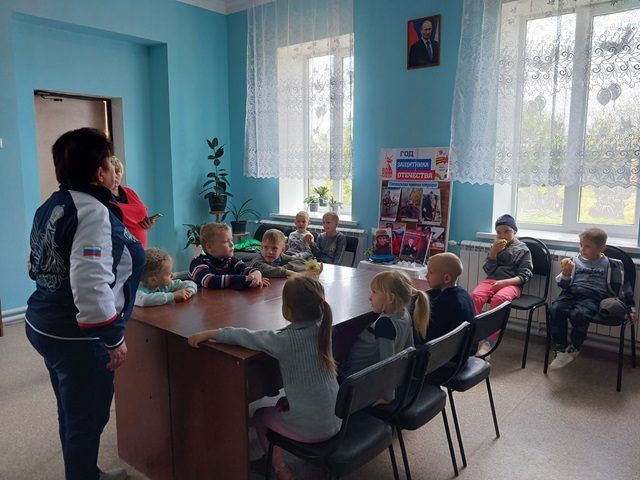 Тематическая встреча