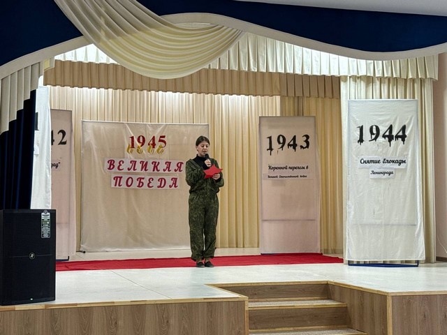 prazdnichniy koncert 10