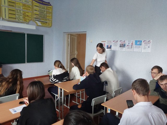 vstrecha 02