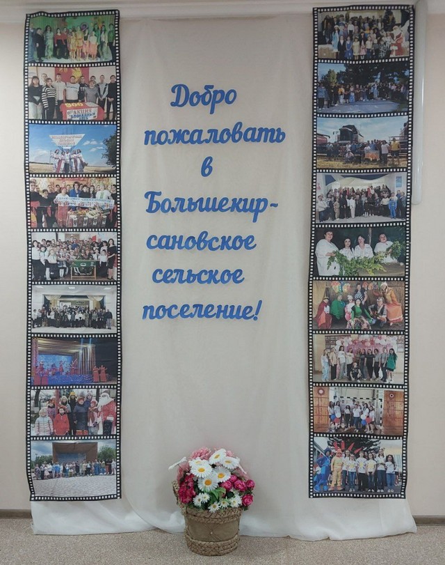foto 2025 08 21 13 20 001